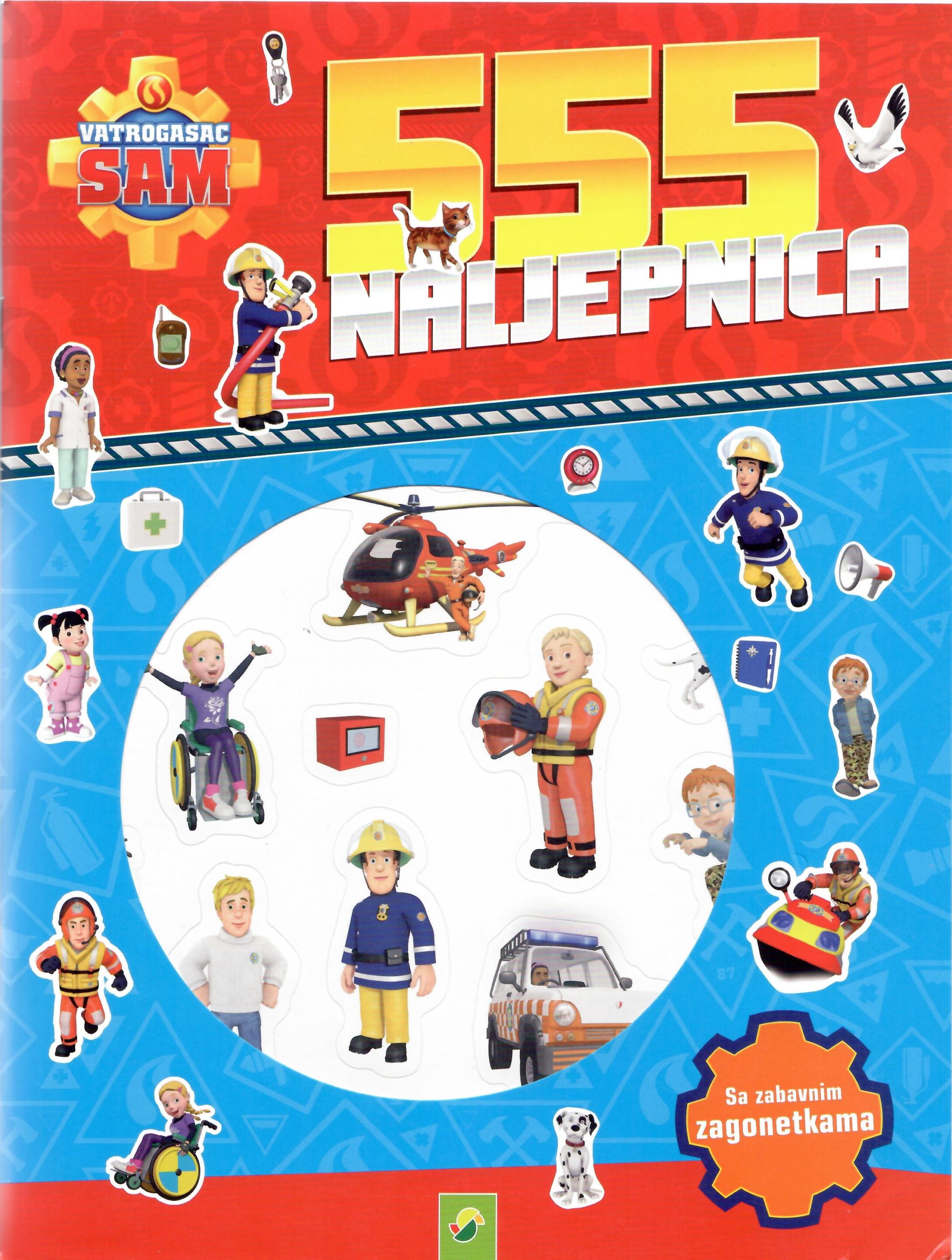 555vatrogasacsam 555vatrogasacsam scaled